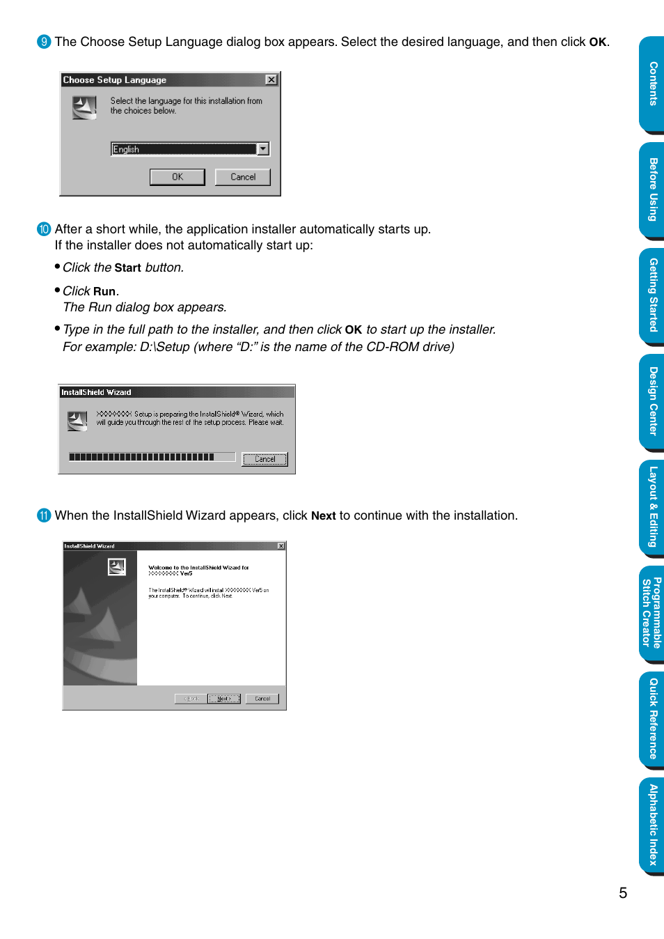 Brother PE-DESIGN Ver.5 User Manual | Page 13 / 274