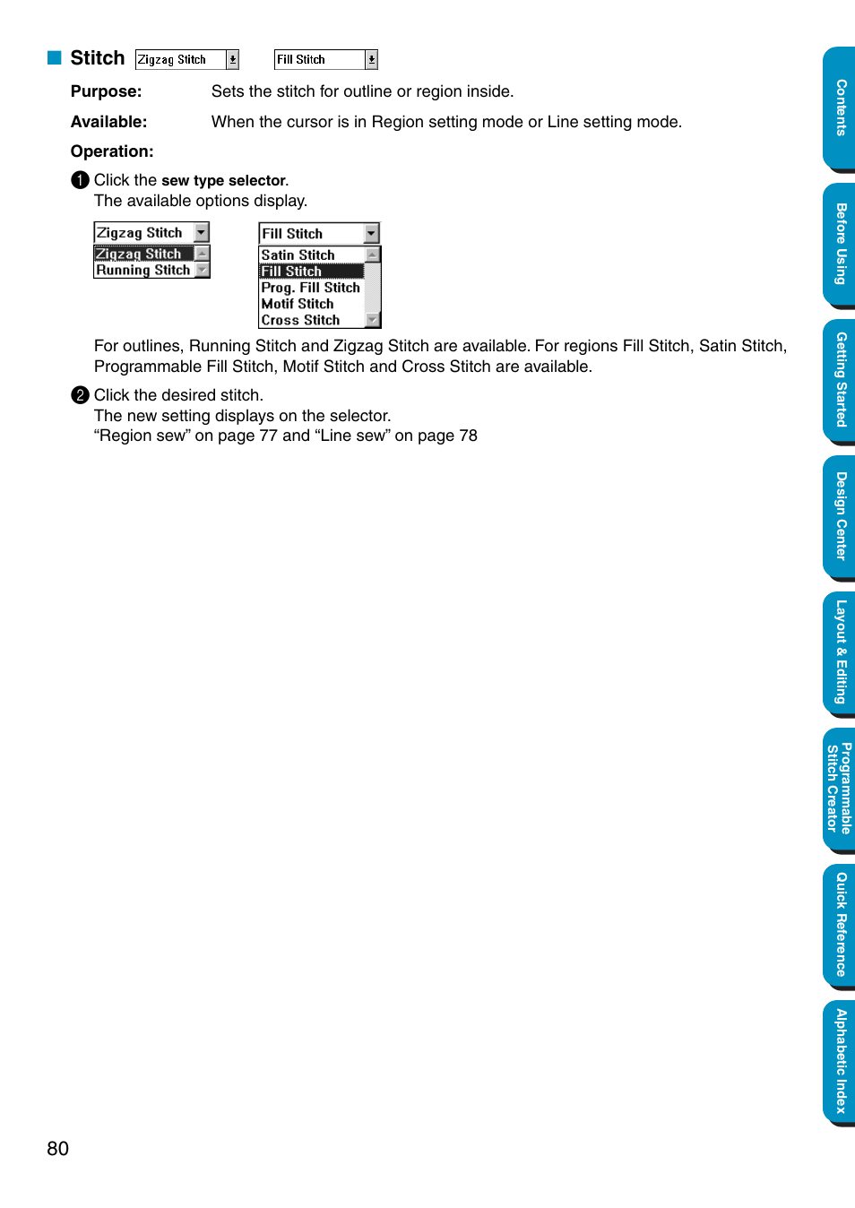 Stitch | Brother PE-DESIGN Ver.5 User Manual | Page 88 / 274