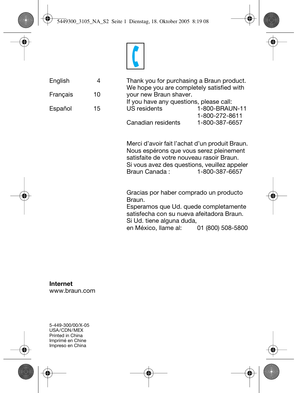 Braun 3105-5449 InterFace Excel User Manual | Page 2 / 20