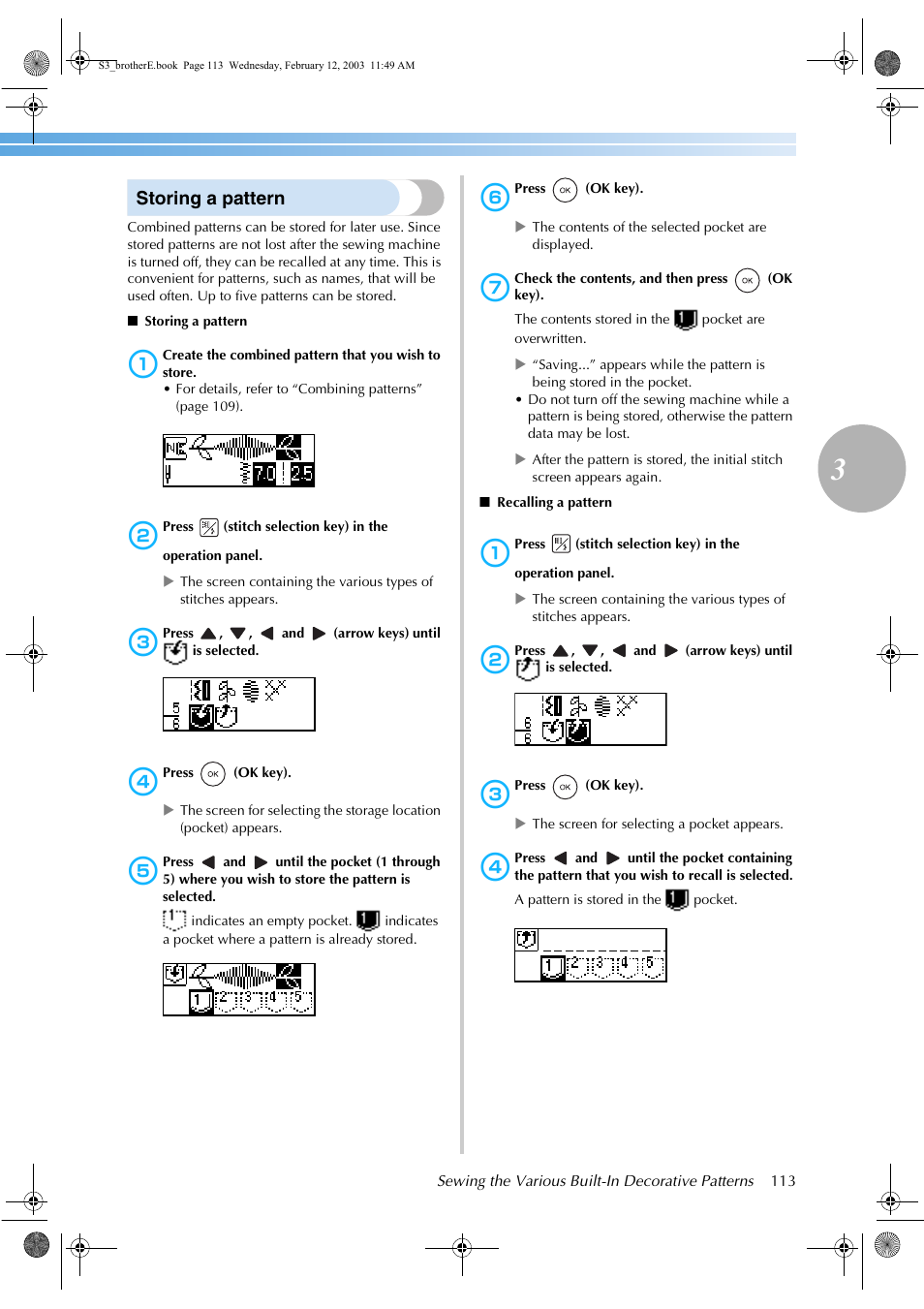 Storing a pattern | Brother CS-8150 User Manual | Page 119 / 140
