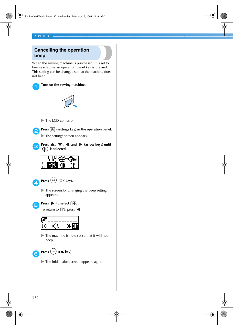 Cancelling the operation beep | Brother CS-8150 User Manual | Page 138 / 140