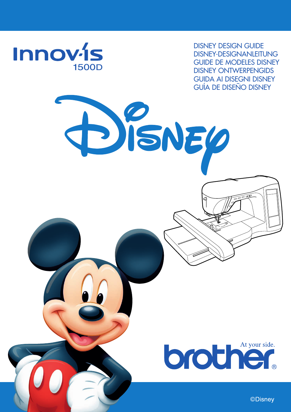 Brother Innov-is 1500D 1500 User Manual | 12 pages