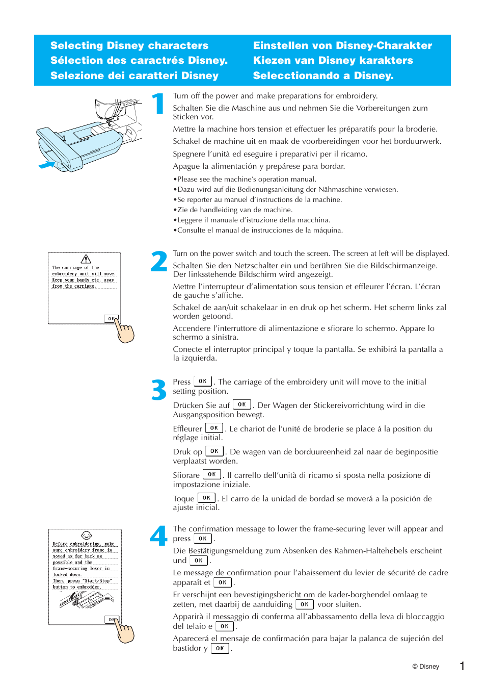 Brother Innov-is 1500D 1500 User Manual | Page 3 / 12