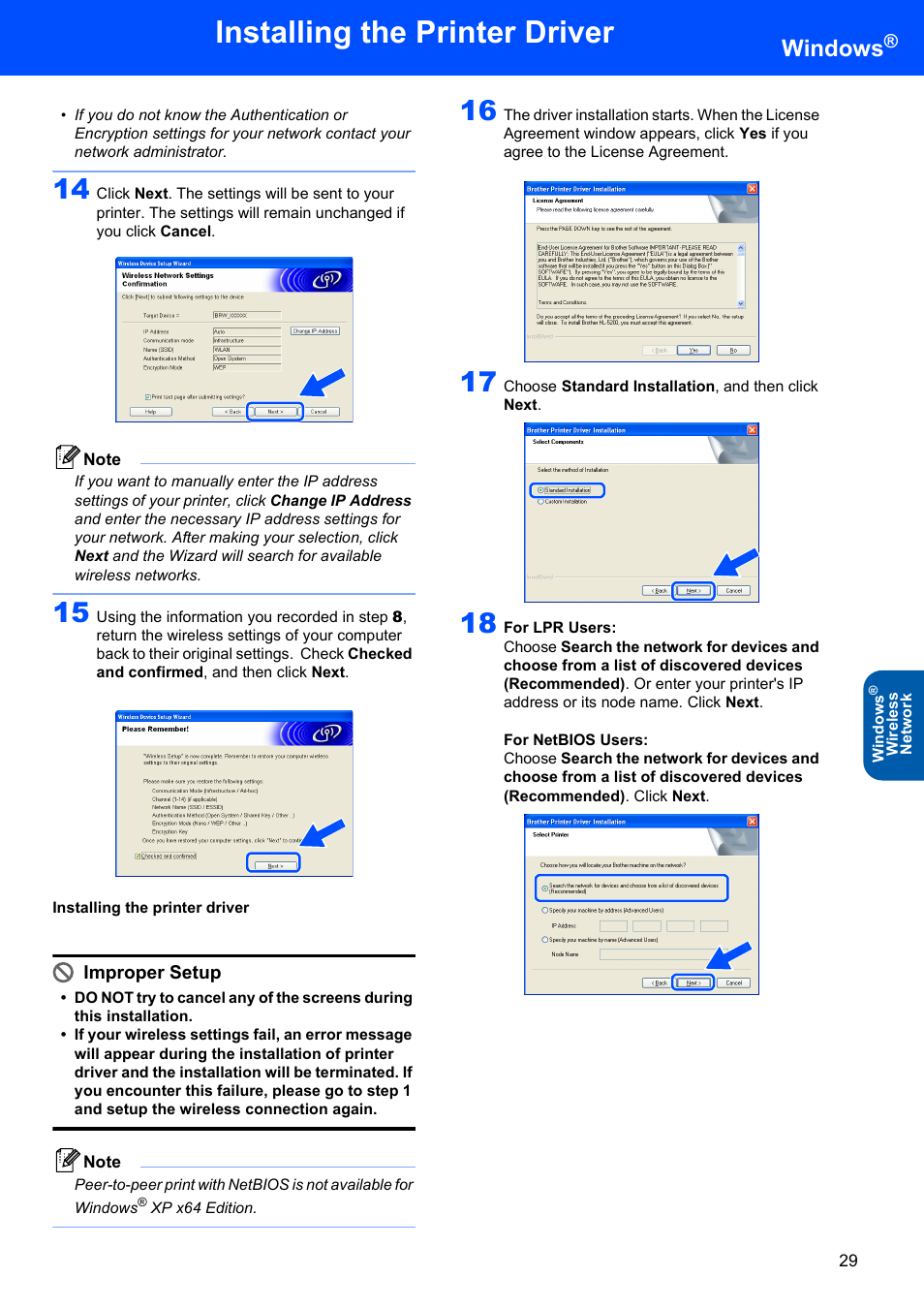 Installing the printer driver, Windows, Improper setup | Brother HL-5280DW User Manual | Page 31 / 56