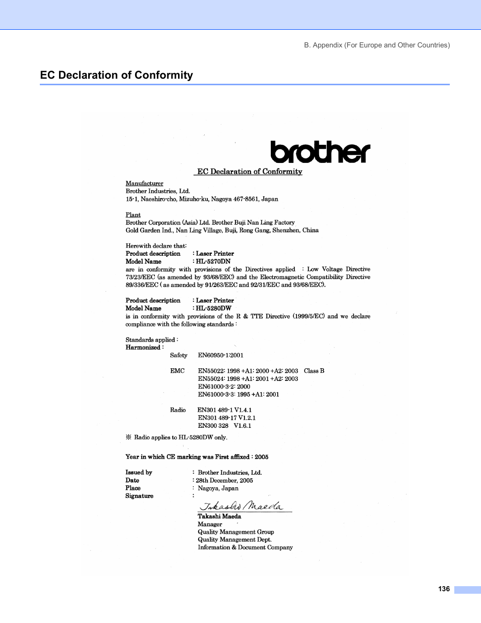 Ec declaration of conformity | Brother HL-5280DW User Manual | Page 144 / 152