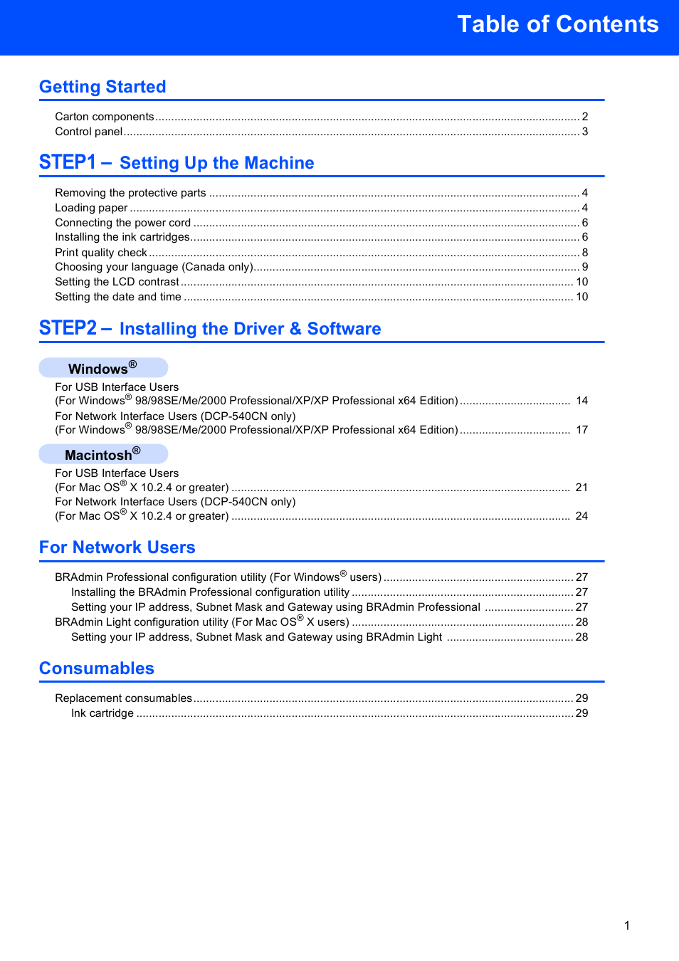 Brother DCP-330C User Manual | Page 3 / 33