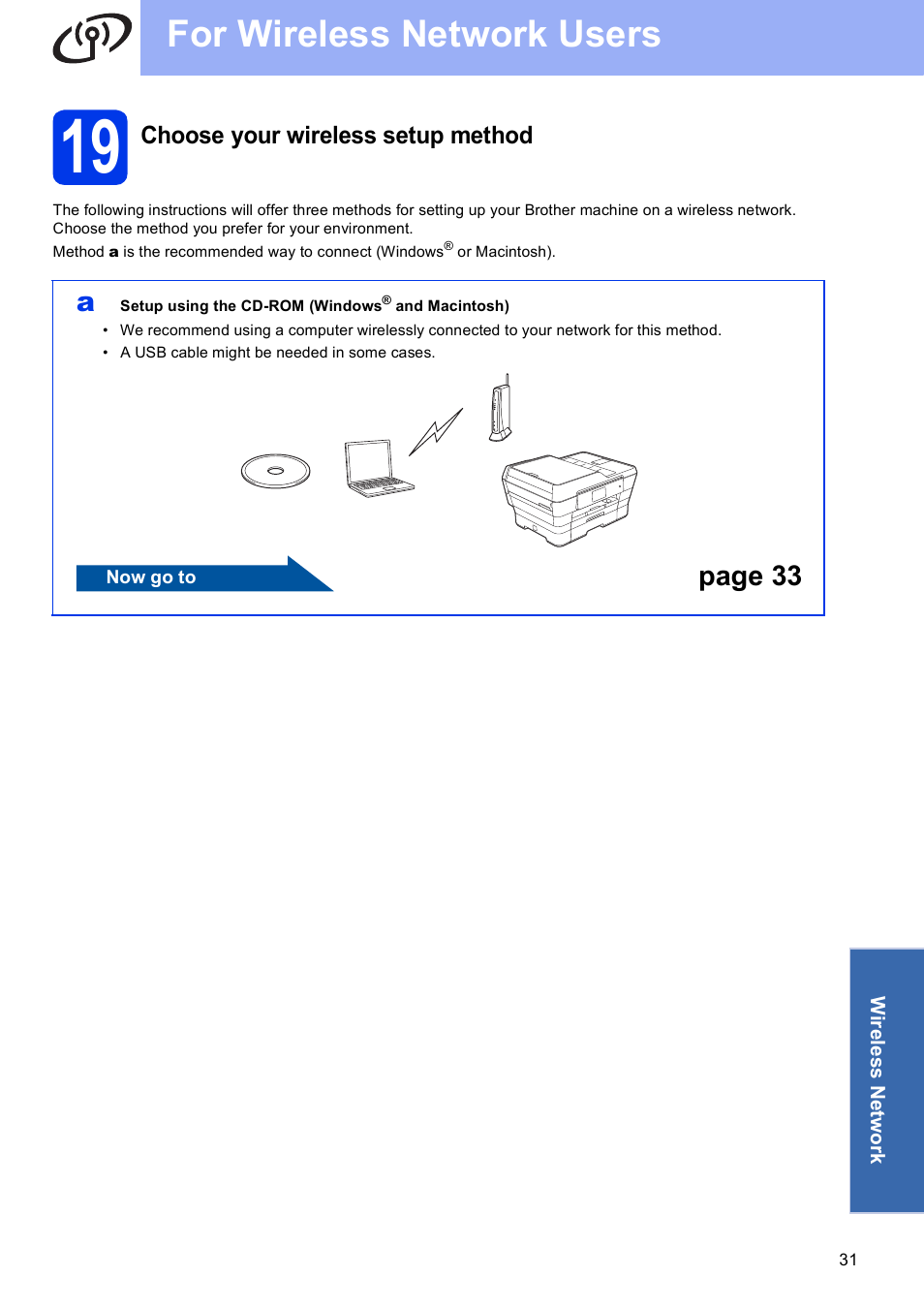 19 choose your wireless setup method, For wireless network users, Page 33 | Brother MFC-J6920DW User Manual | Page 31 / 46