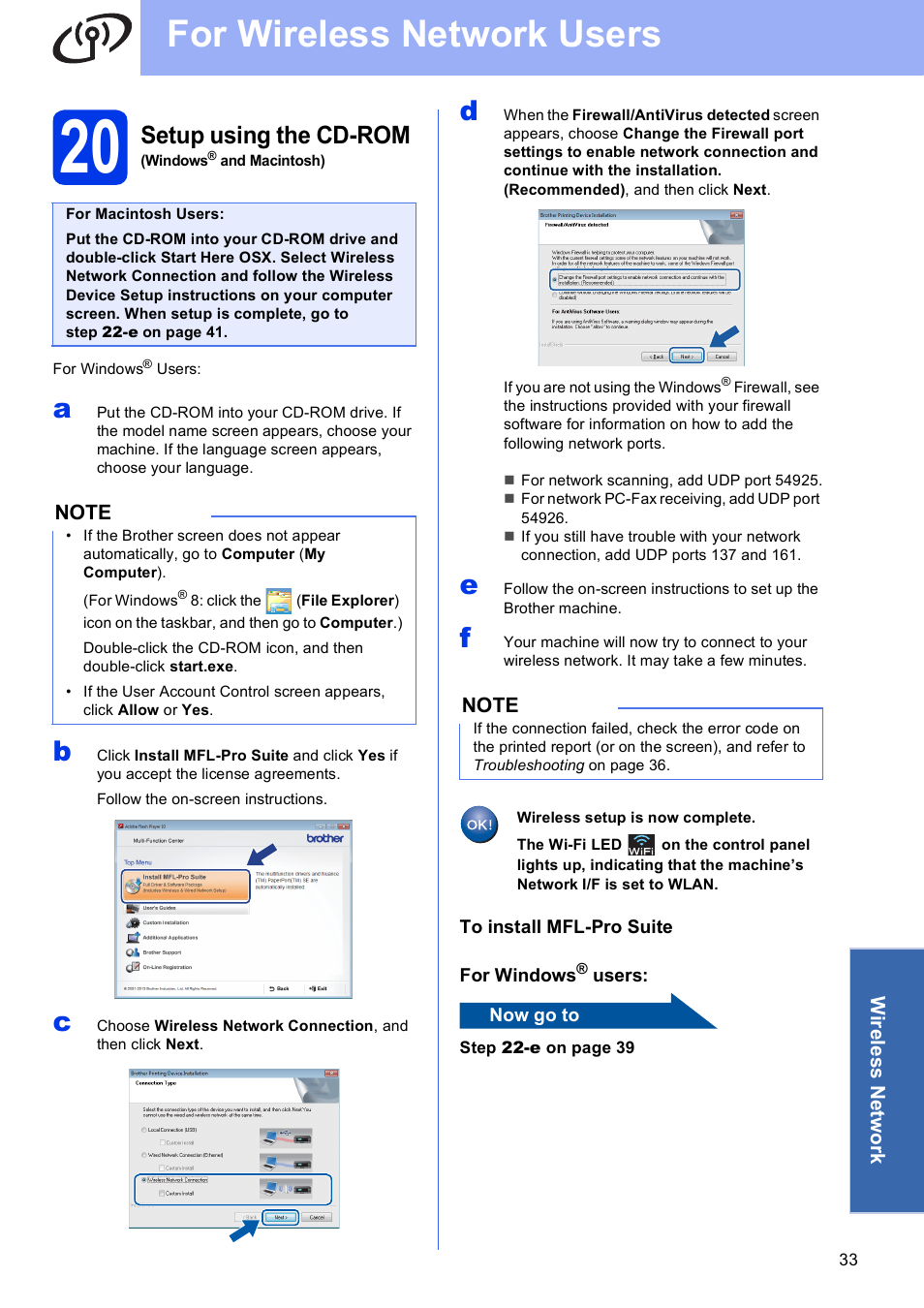 20 setup using the cd-rom (windows® and macintosh), For wireless network users, Setup using the cd-rom | Brother MFC-J6920DW User Manual | Page 33 / 46