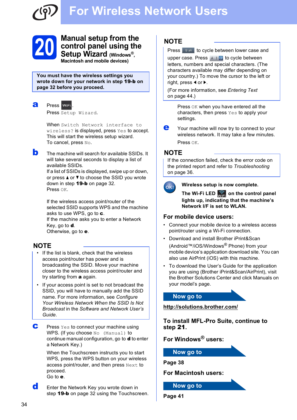 For wireless network users | Brother MFC-J6920DW User Manual | Page 34 / 46