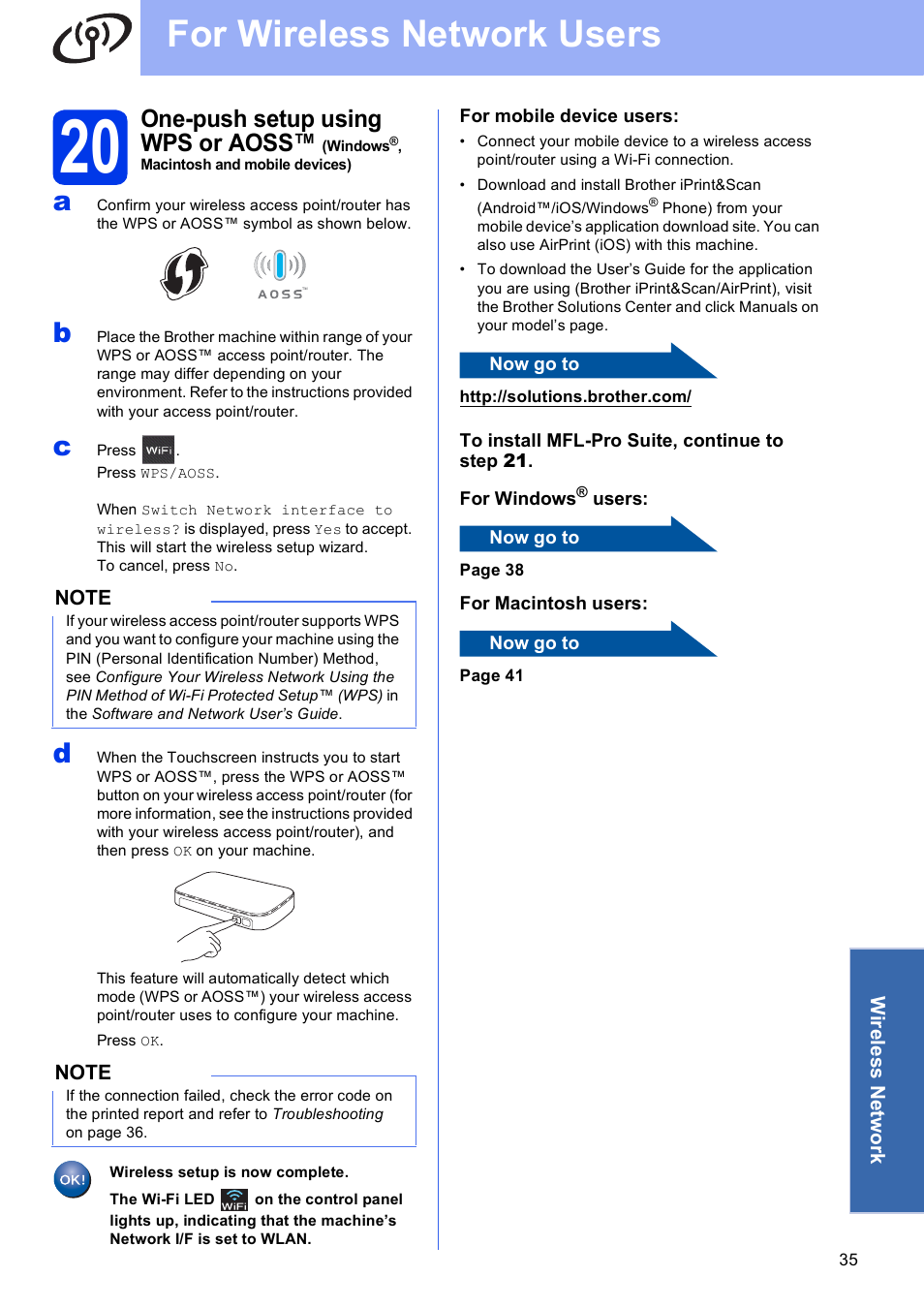 For wireless network users, One-push setup using wps or aoss | Brother MFC-J6920DW User Manual | Page 35 / 46