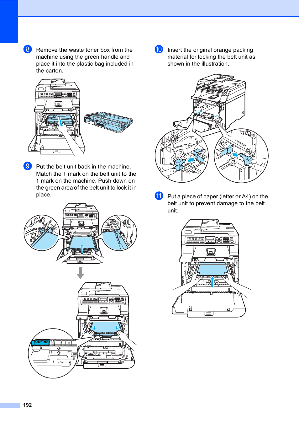 Brother MFC-9450CDN User Manual | Page 208 / 252