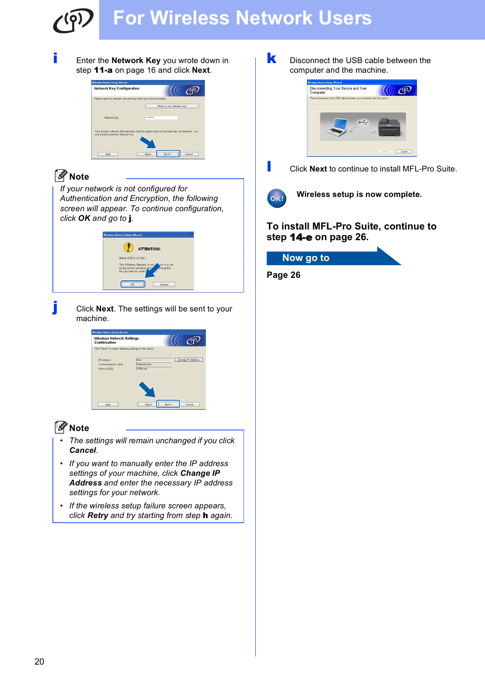 For wireless network users | Brother DCP-J140W User Manual | Page 20 / 32