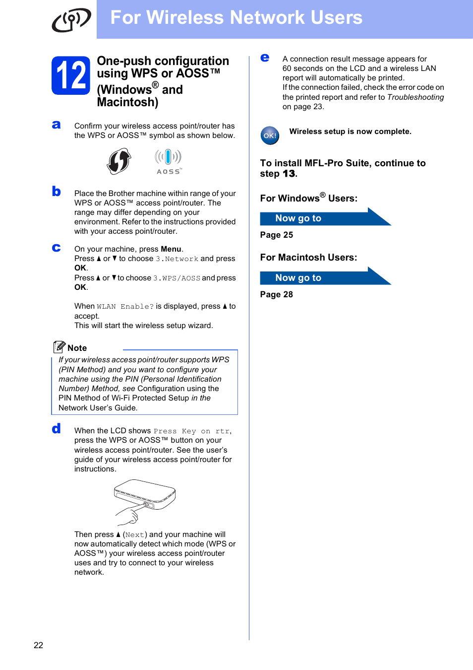 For wireless network users, One-push configuration using wps or aoss™ (windows, And macintosh) | Brother DCP-J140W User Manual | Page 22 / 32