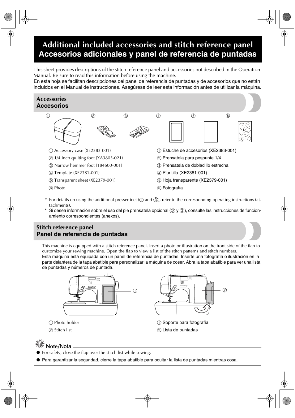 Brother XR-7700 User Manual | 2 pages