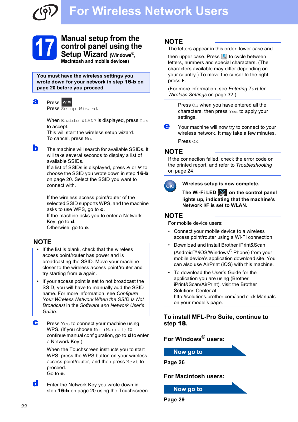 For wireless network users | Brother MFC-J285DW User Manual | Page 22 / 34