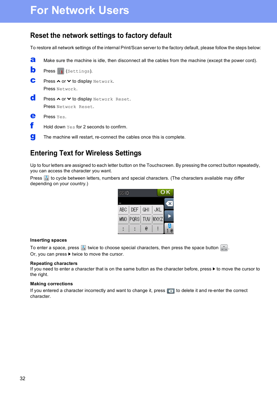 For network users, Reset the network settings to factory default, Entering text for wireless settings | Brother MFC-J285DW User Manual | Page 32 / 34