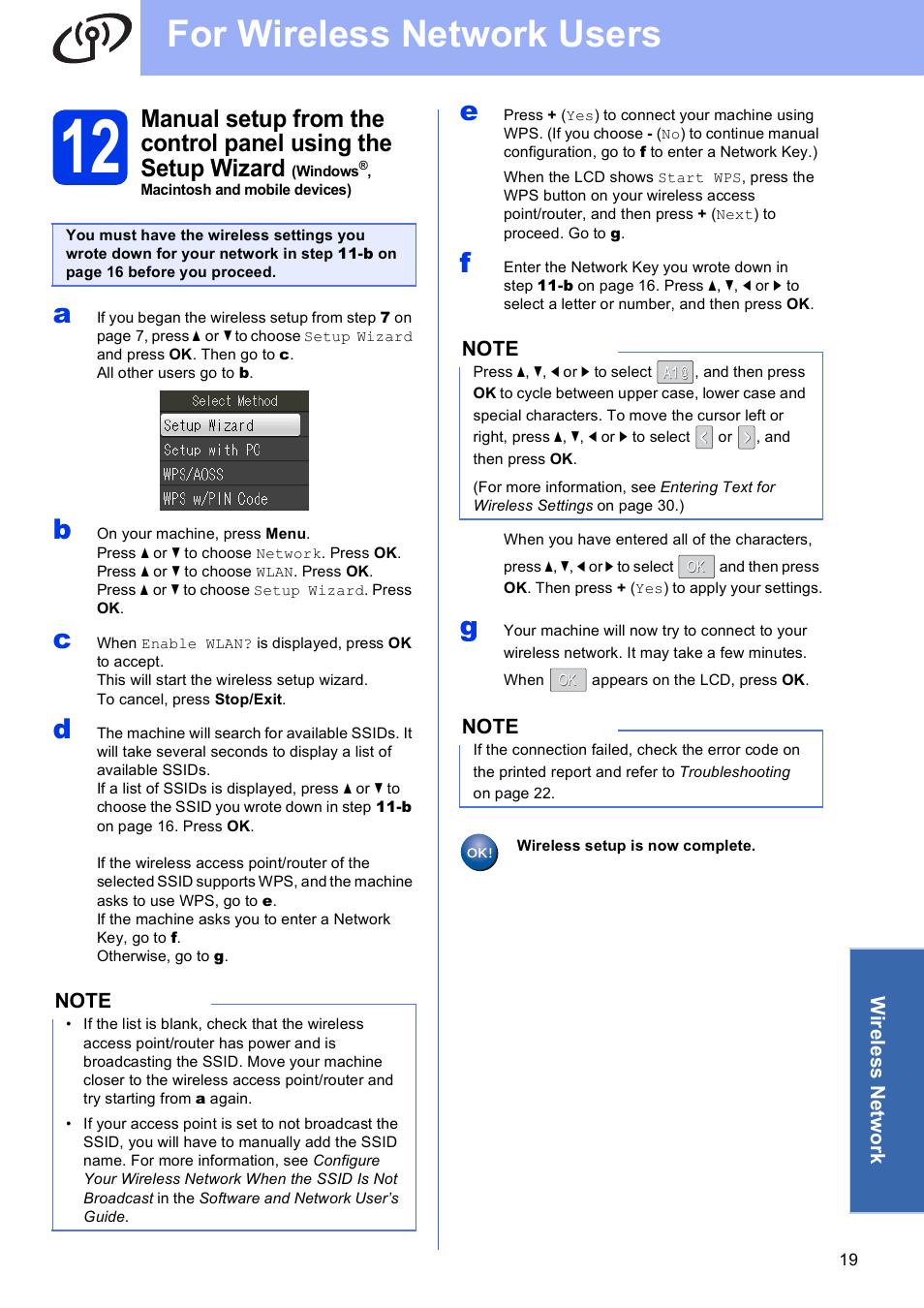 For wireless network users | Brother DCP-J152W User Manual | Page 19 / 32