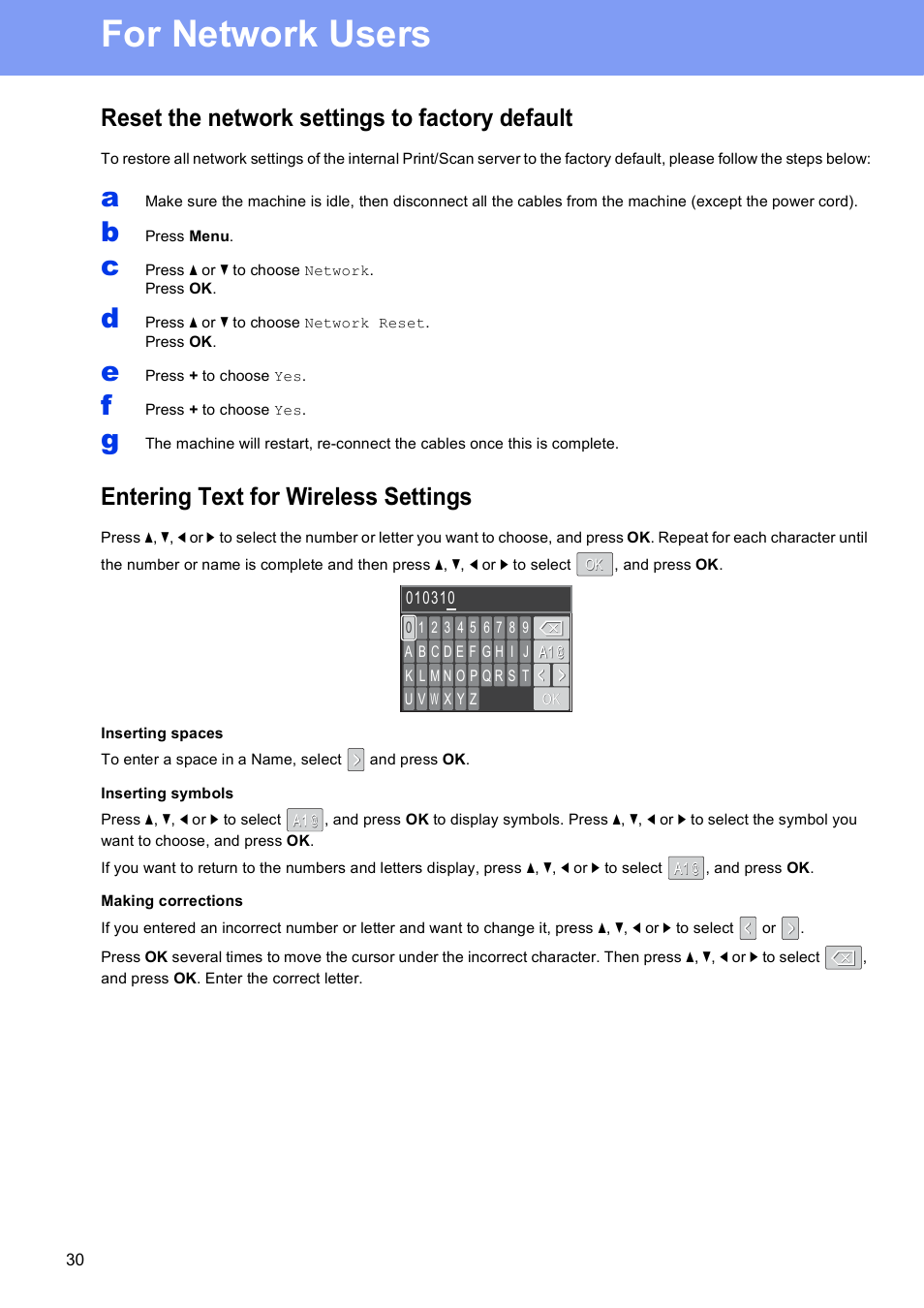 For network users, Reset the network settings to factory default, Entering text for wireless settings | Brother DCP-J152W User Manual | Page 30 / 32