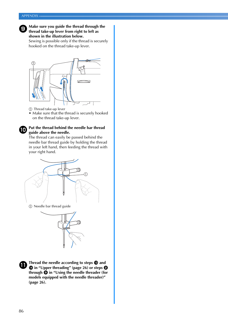 Brother CS8800PRW User Manual | Page 88 / 104