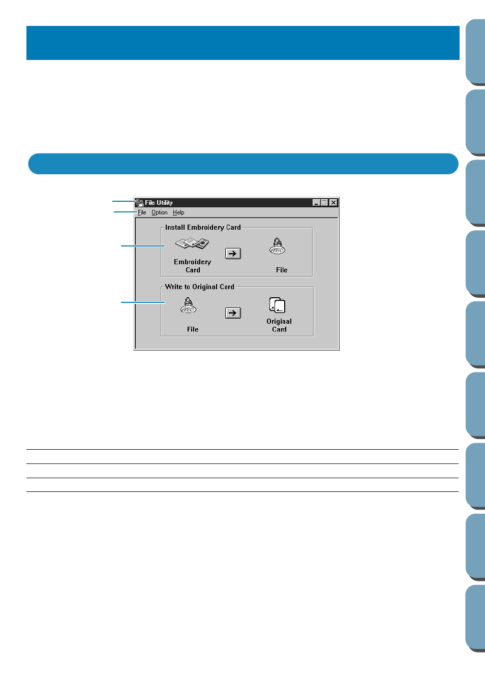 File utility, The screen | Brother PE-DESIGN Ver.432 User Manual | Page 169 / 200