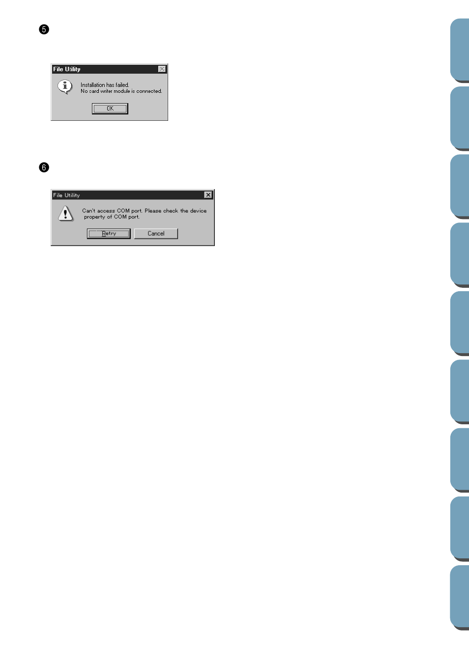 Brother PE-DESIGN Ver.432 User Manual | Page 173 / 200