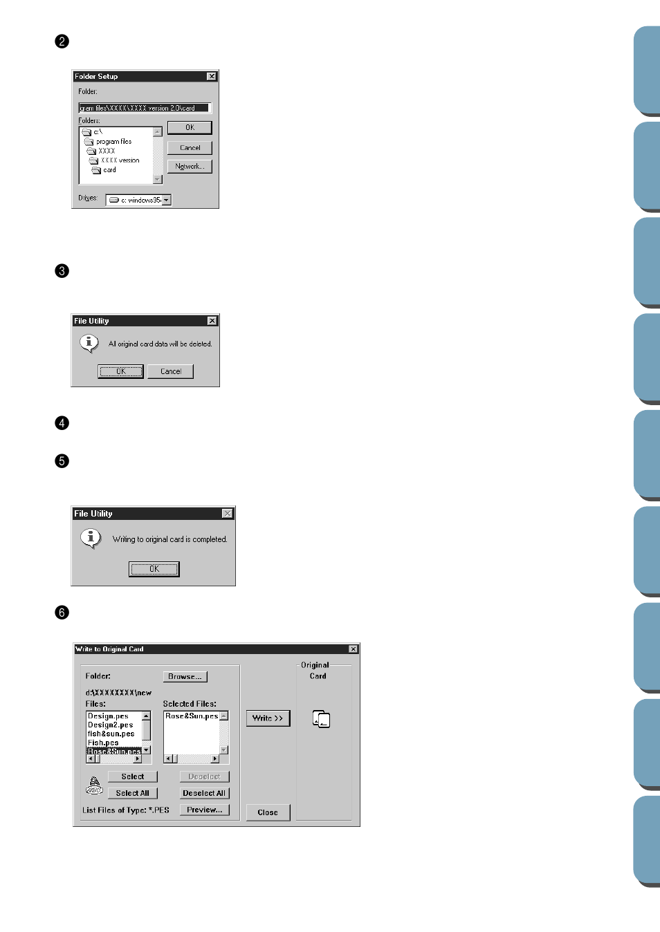 Brother PE-DESIGN Ver.432 User Manual | Page 175 / 200