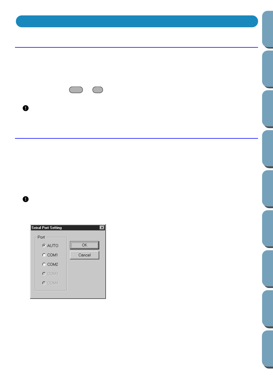 Using the menu bar, File menu, Exit | Option menu, Serial port setting | Brother PE-DESIGN Ver.432 User Manual | Page 178 / 200