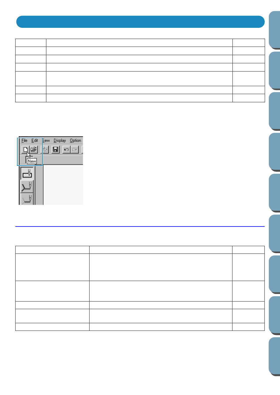Using the menu bar and the toolbar, File menu | Brother PE-DESIGN Ver.432 User Manual | Page 78 / 200
