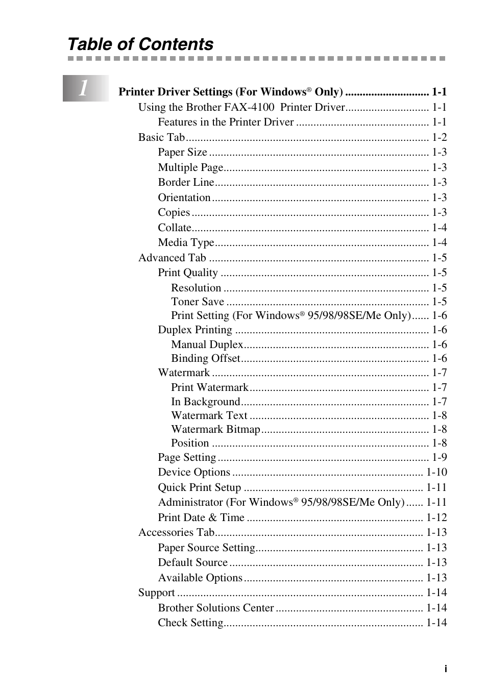Brother IntelliFAX 4100 User Manual | Page 2 / 25