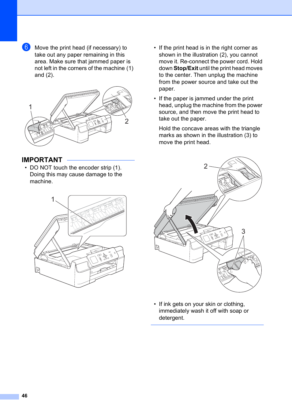 Important | Brother DCP-J152W User Manual | Page 58 / 95