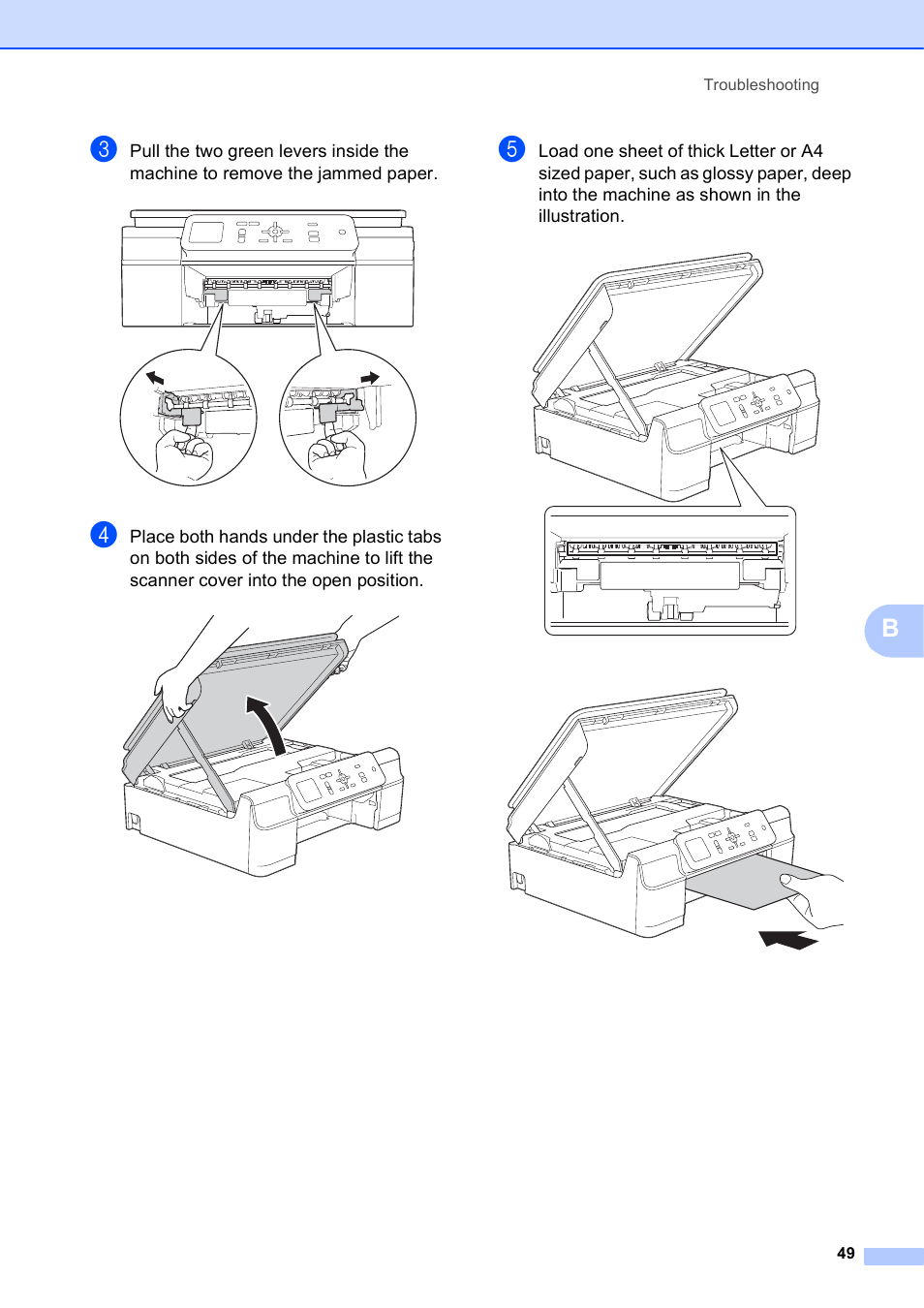 Brother DCP-J152W User Manual | Page 61 / 95