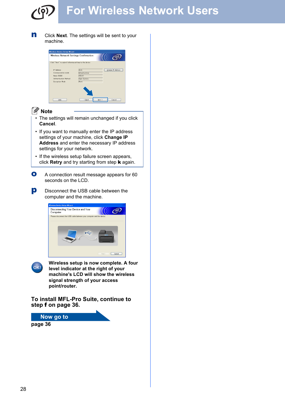 For wireless network users | Brother MFC 7860DW User Manual | Page 28 / 42