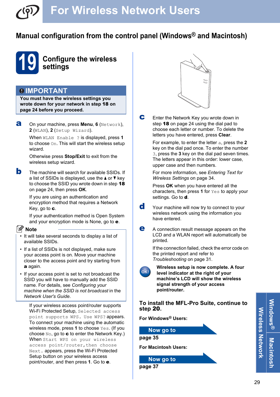 19 configure the wireless settings, For wireless network users, And macintosh) | Configure the wireless settings, Important | Brother MFC 7860DW User Manual | Page 29 / 42