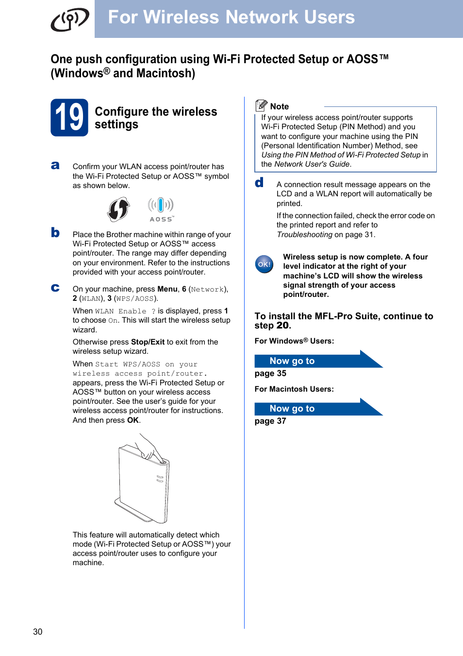 19 configure the wireless settings, For wireless network users, And macintosh) | Configure the wireless settings | Brother MFC 7860DW User Manual | Page 30 / 42