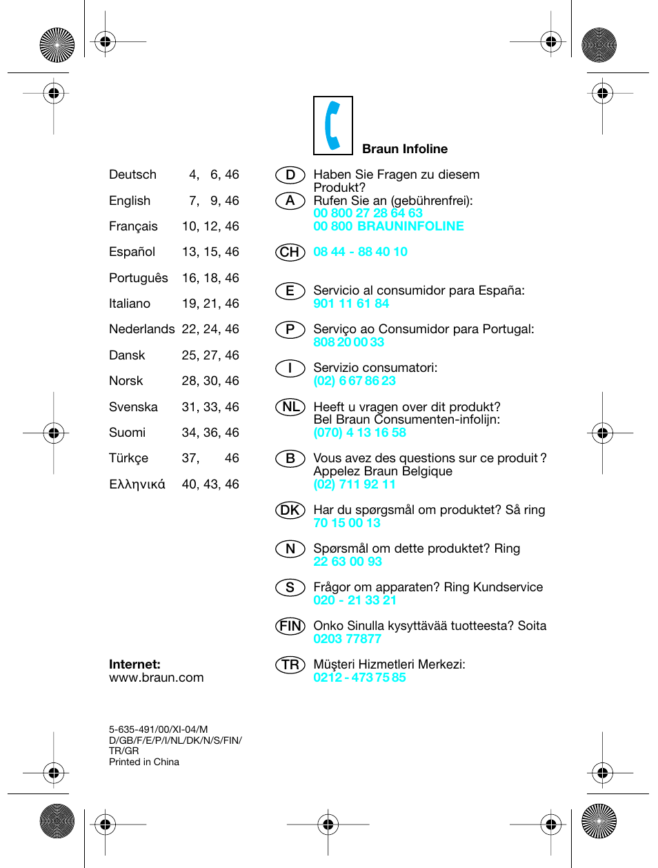 Braun 3773 InterFace Excel User Manual | Page 2 / 50