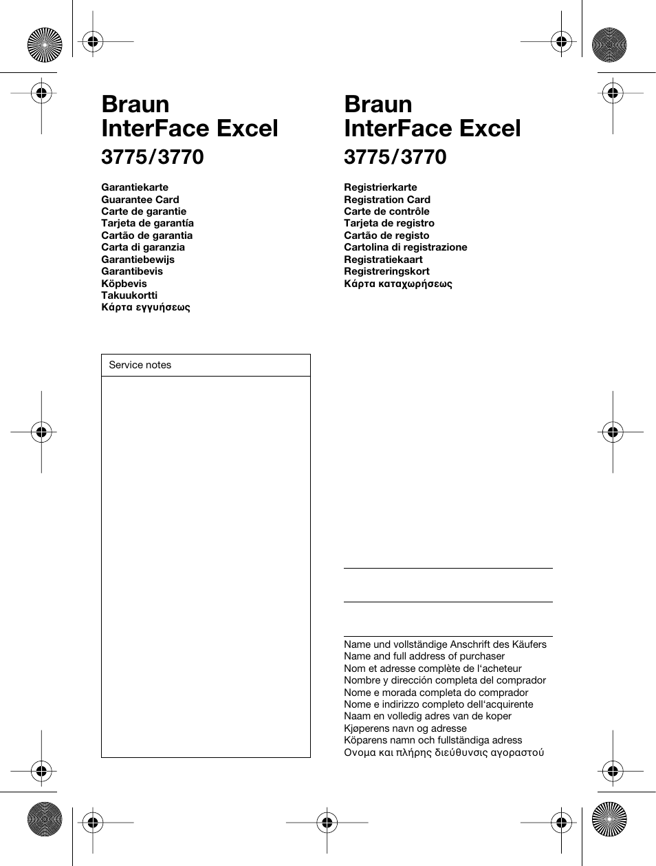 Braun interface excel | Braun 3773 InterFace Excel User Manual | Page 49 / 50