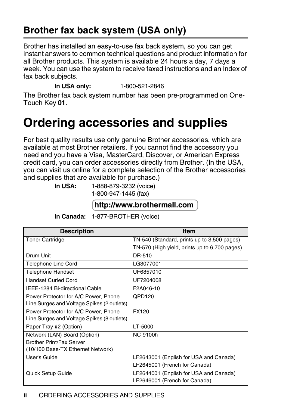 Brother fax back system (usa only), Ordering accessories and supplies | Brother MFC 8220 User Manual | Page 4 / 213