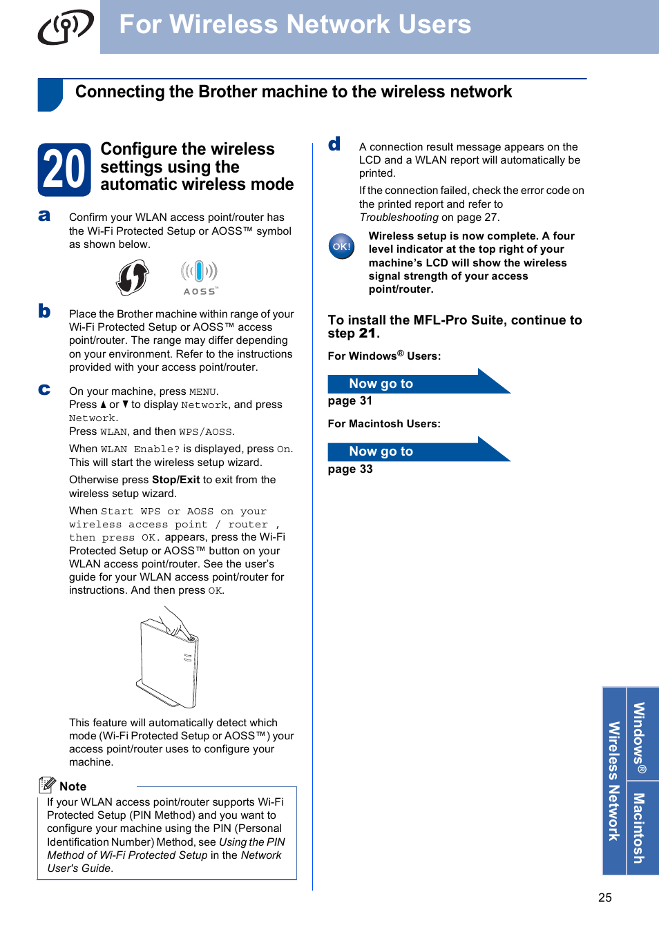 For wireless network users | Brother MFC 9970CDW User Manual | Page 25 / 38