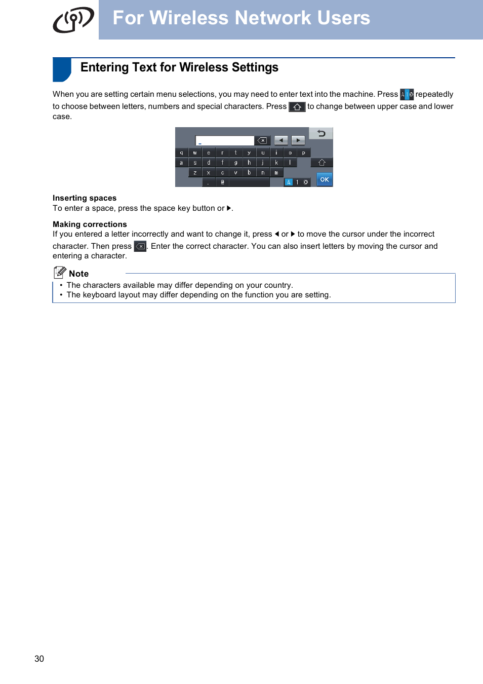 Entering text for wireless settings, For wireless network users | Brother MFC 9970CDW User Manual | Page 30 / 38