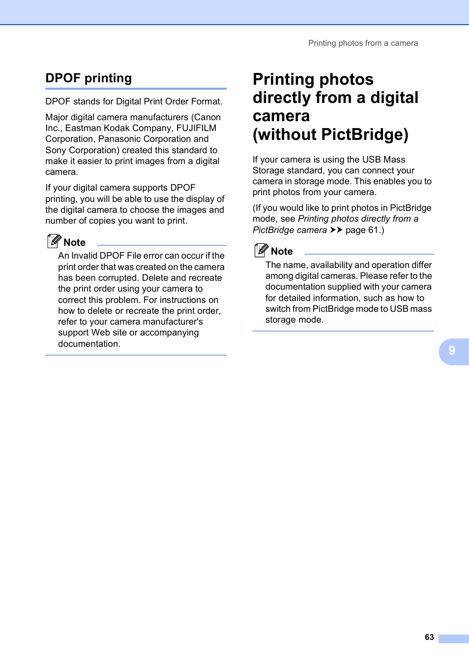 Dpof printing, 9dpof printing | Brother MFC J5910DW User Manual | Page 69 / 87