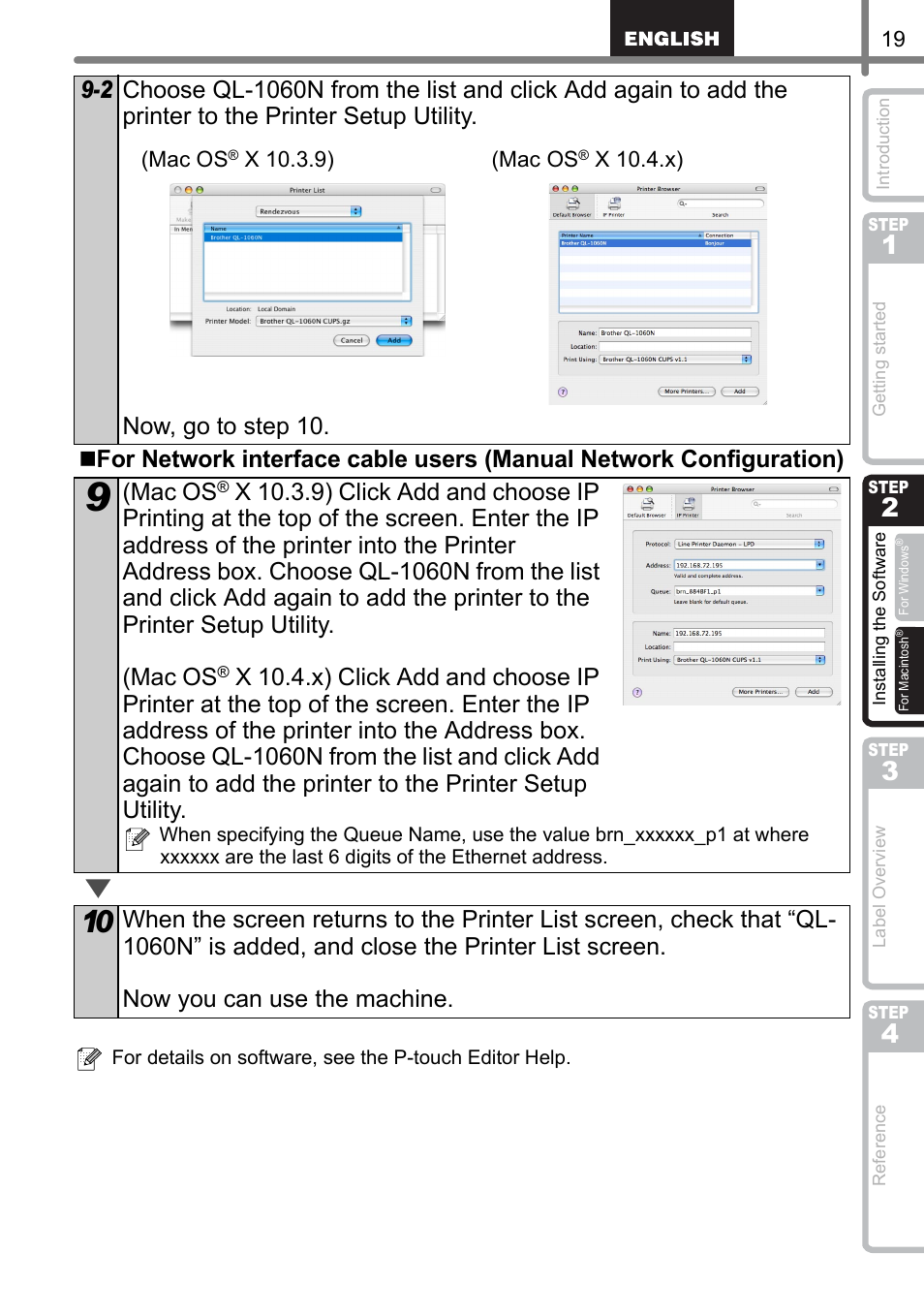 Brother QL-1060N User Manual | Page 25 / 69