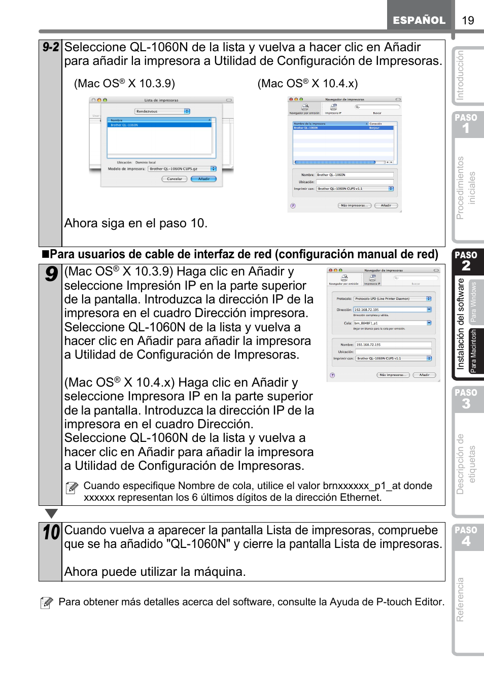 Brother QL-1060N User Manual | Page 59 / 69