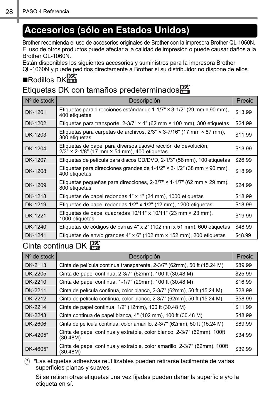 Accesorios (sólo en estados unidos), Rodillos dk | Brother QL-1060N User Manual | Page 68 / 69