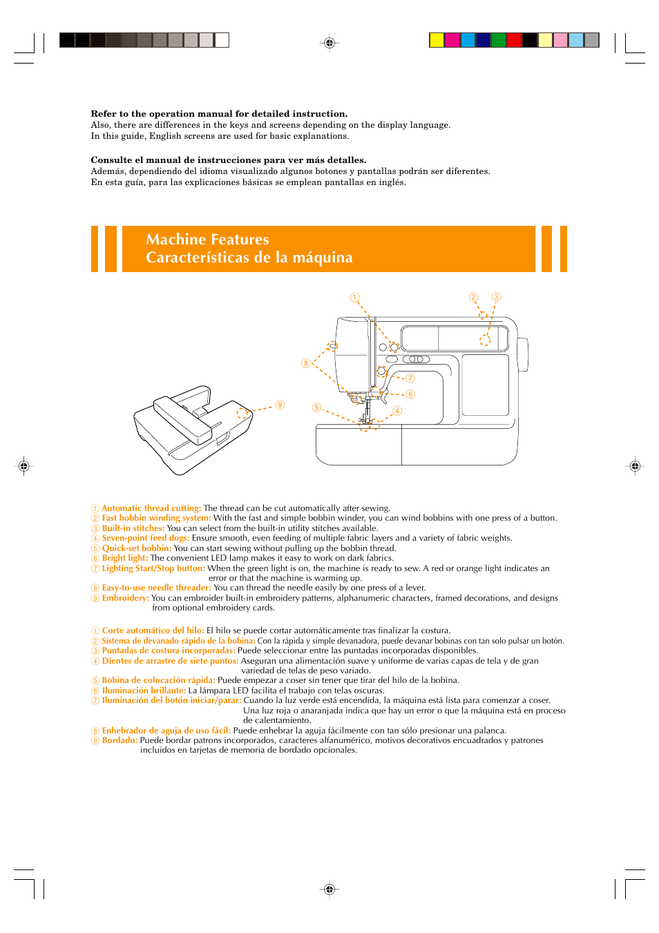 Machine features características de la máquina | Brother SB7500 User Manual | Page 2 / 24