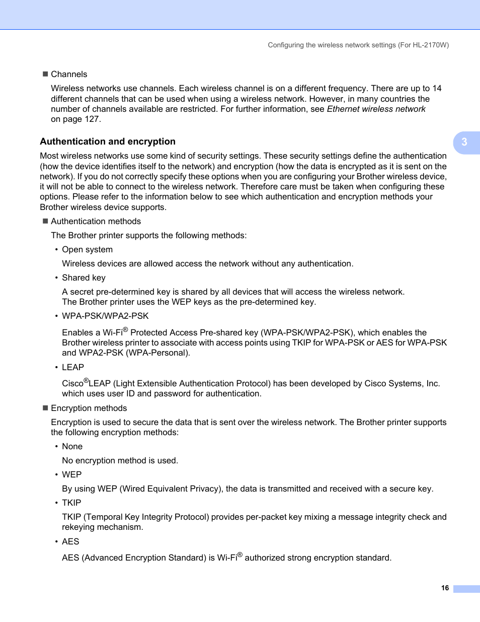 Authentication and encryption | Brother HL-2170W User Manual | Page 23 / 137