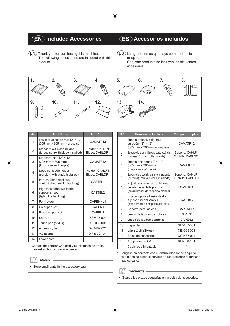 Brother CM250 User Manual | 2 pages