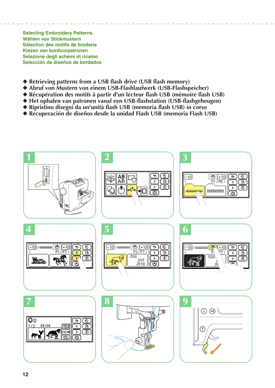 Brother SB7050E User Manual | Page 14 / 28