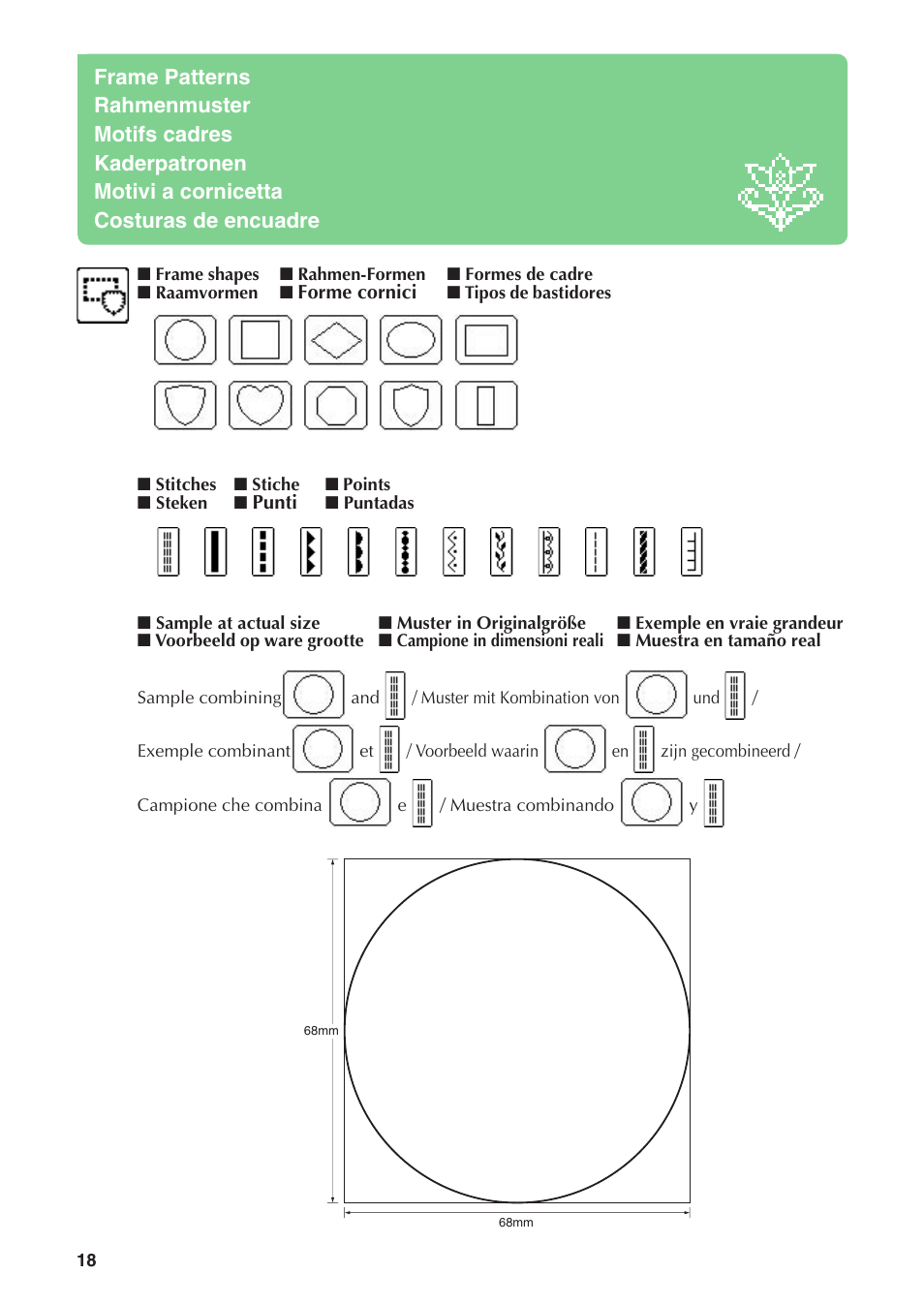 Brother SB7050E User Manual | Page 20 / 28