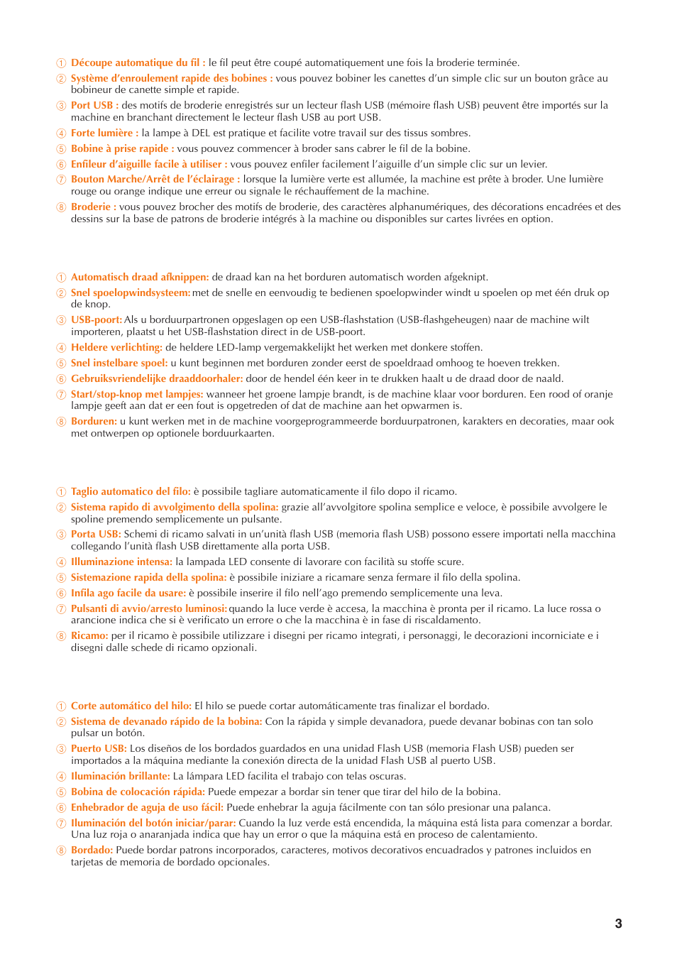 Brother SB7050E User Manual | Page 5 / 28