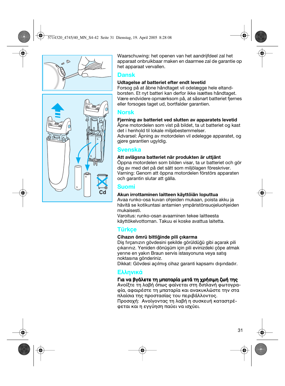 Dansk, Norsk, Svenska | Suomi, Türkçe, Пплуио | Braun 4740 TriControl User Manual | Page 31 / 39